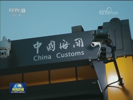 【勇担当 敢作为 见实效】“舍近求远”引发的一场攻坚战