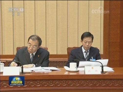 十三届全国人大常委会第九次会议在京举行