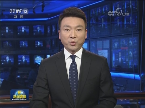 习近平就埃塞俄比亚航空公司客机失事向埃塞俄比亚总统 肯尼亚总统致慰问电