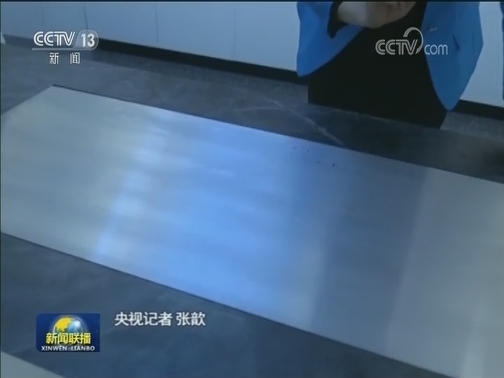 记者探访家电展：产业创新助推消费升级