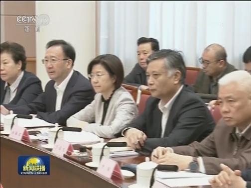 韩正主持召开第24届冬奥会工作领导小组全体会议
