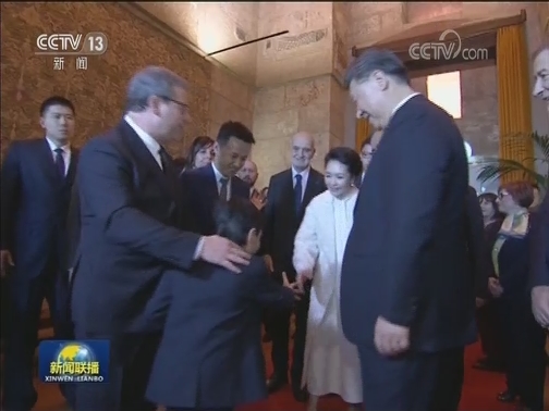 习近平会见意大利西西里大区主席