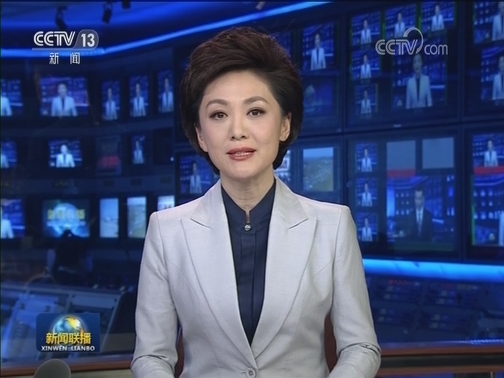 国务院办公厅印发《降低社会保险费率综合方案》