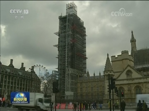 英首相提出延期至6月底“脱欧”