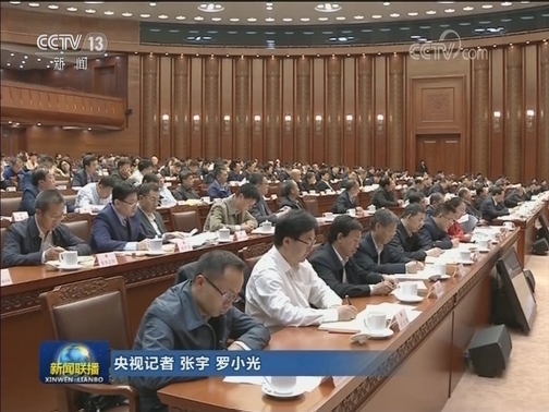 十三届全国人大二次会议8160件代表建议统一交办