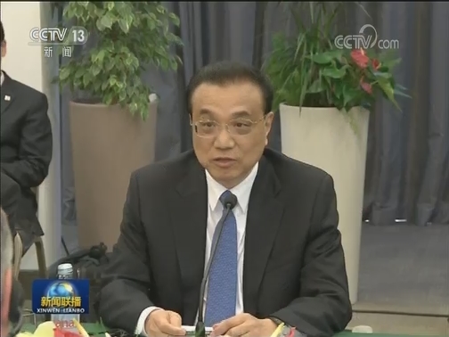 李克强分别会见出席第八次中国——中东欧国家领导人会晤的八国总理