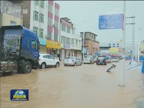 南方强降雨来袭 部分地区交通受影响