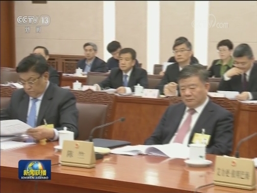 十三届全国人大常委会举行第三十次委员长会议 听取有关议案和草案审议情况的汇报 栗战书主持
