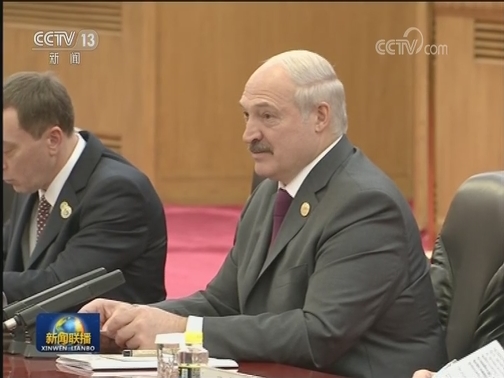 习近平会见白俄罗斯总统