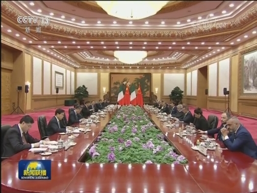 习近平会见意大利总理