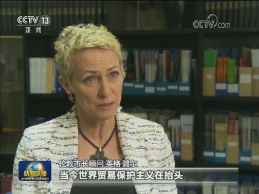 国际社会高度评价“一带一路”国际合作高峰论坛丰硕成果