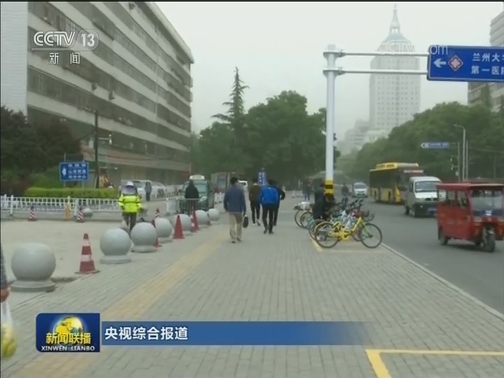 北方遭遇沙尘降温 南方将迎新一轮降雨