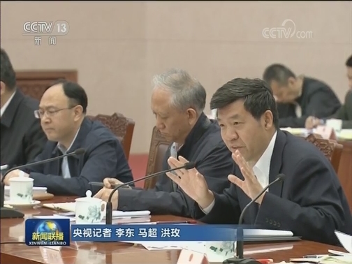 栗战书主持加强和改进全国人大代表工作座谈会强调 健全完善代表工作机制 不断提升代表工作水平
