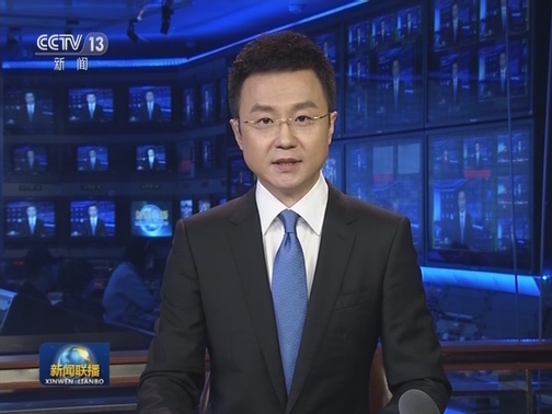 人民日报发表钟声文章：不要陶醉于自欺欺人的“胜利”——“加征关税有利论”可以休矣