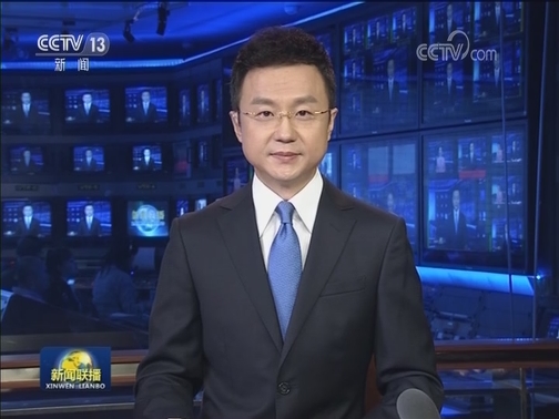 瓦努阿图总理将访华
