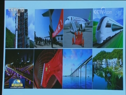 “人民是共和国的坚实根基”专题研讨会在南昌举行