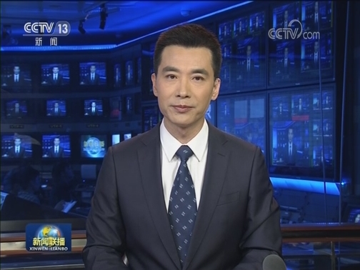 中共中央办公厅印发《干部选拔任用工作监督检查和责任追究办法》