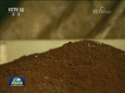 专家：深化改革 推进稀土产业高质量发展