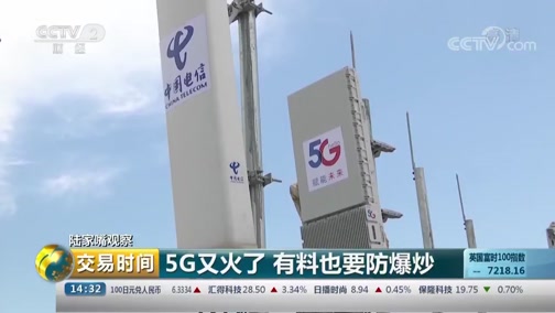 创新头条怎么下载不了视频(为什么头条新闻下载了安装不了)