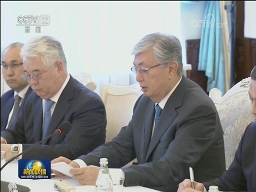 习近平会见哈萨克斯坦总统