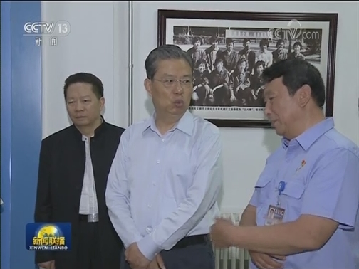 赵乐际在辽宁调研