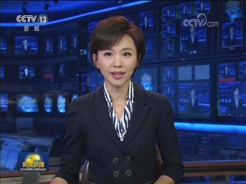 李克强同爱尔兰总理互致贺电