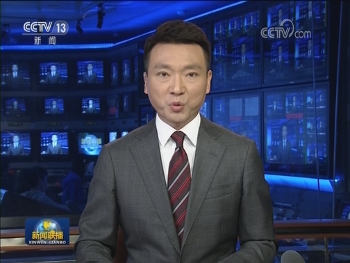 人民日报钟声文章：互信才能互利 互利带来共赢——维护国际道义才有世界共同繁荣