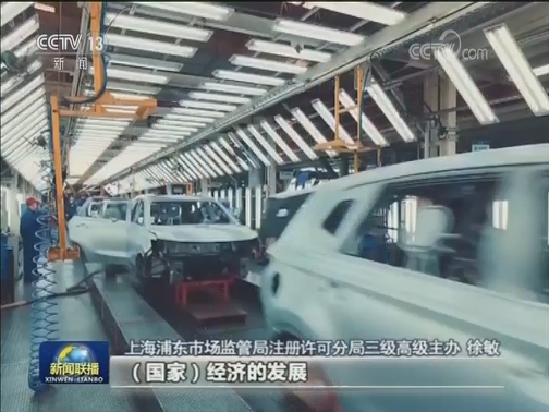 人民满意的公务员——徐敏：“小窗口”助力“大梦想”