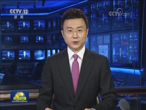 人民日报钟声文章：以和平合作守护世界安全——维护国际道义才有世界共同繁荣