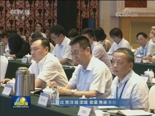 中宣部开展“建设社会主义文化强国”专题研讨会