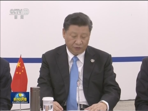 习近平出席中俄印领导人会晤