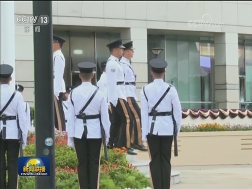 香港举行升旗仪式 庆祝回归祖国22周年