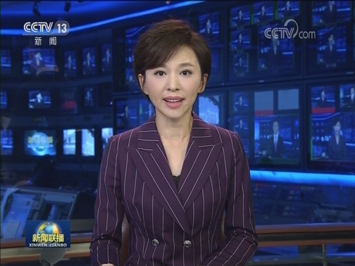 中共中央组织部 中共中央宣传部 退役军人事务部 中央军委政治工作部印发《通知》开展向张富清同志学习活动
