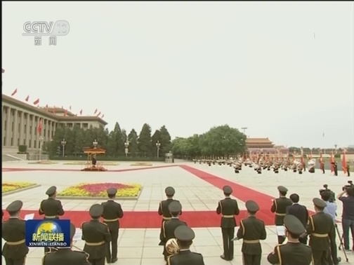 习近平举行仪式欢迎土耳其共和国总统访华