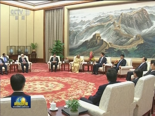 栗战书会见孟加拉国总理