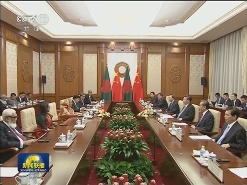 习近平会见孟加拉国总理