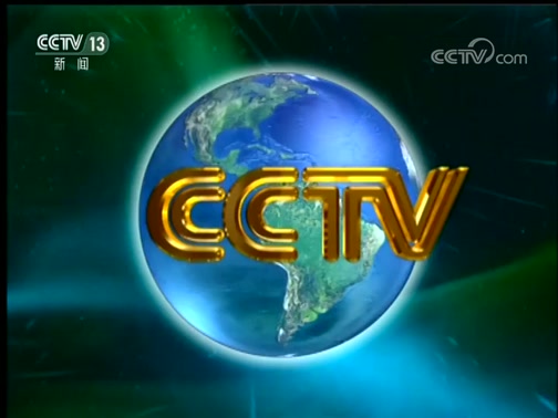 《新闻联播》 20190705 19:00_cctv节目官网-cctv-1_央视网(cctv.com)