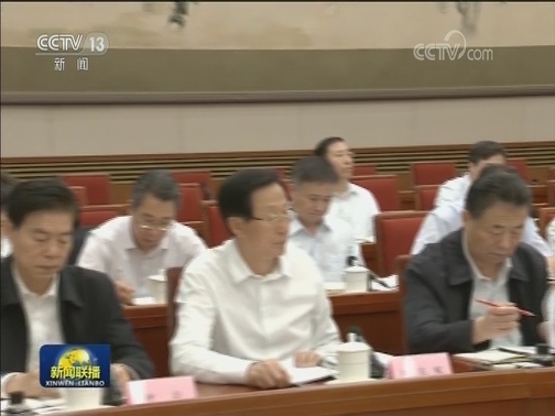 李克强主持召开经济形势专家和企业家座谈会强调 激活力挖潜力增动力 保持经济社会平稳健康发展