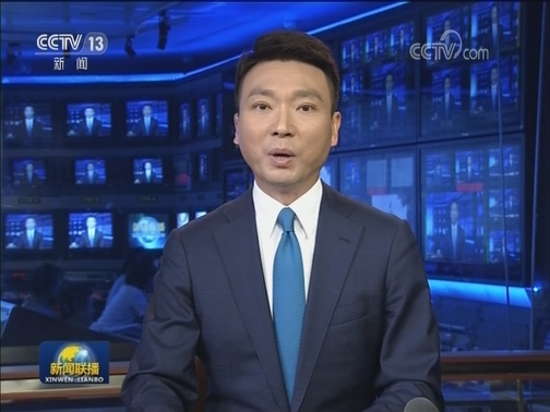 李克强向英国新任首相致贺电