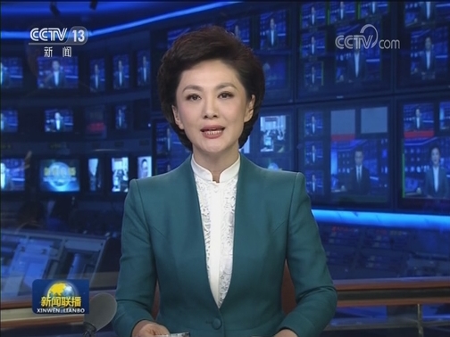 新华社“辛识平”文章：美式霸权才是世界动荡之源