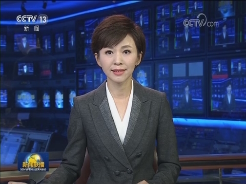 李克强就基础教育改革发展作出重要批示强调 着力在提高质量 促进公平上下功夫 努力办好人民群众满意的基础教育