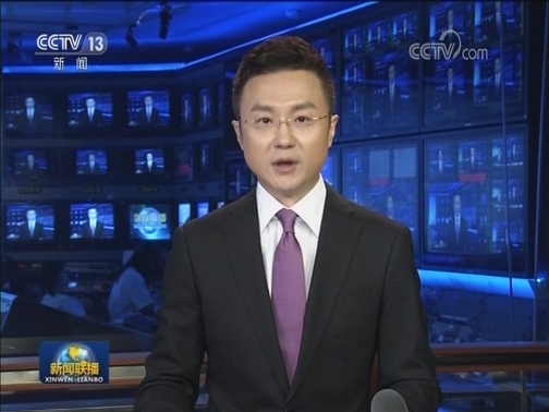 中国相关企业暂停新的美国农产品采购