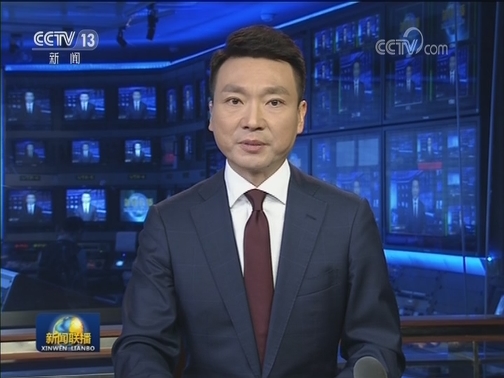 香港中联办：严厉谴责极端违法暴力行径