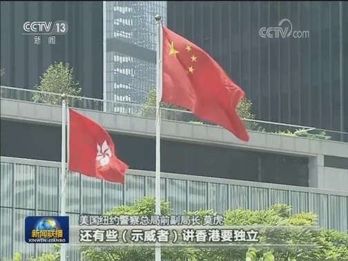 美国专家：处置暴力示威 美警方不手软