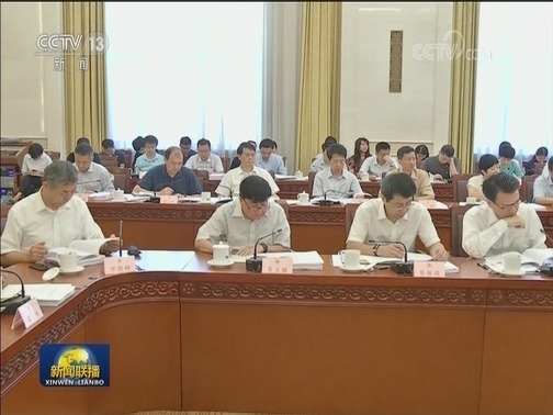全国人大常委会启动可再生能源法执法检查