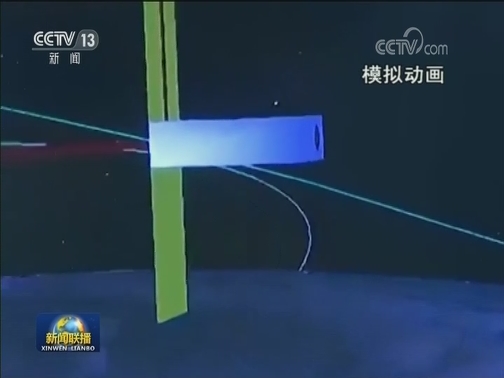 快舟一号甲“一箭双星”发射成功