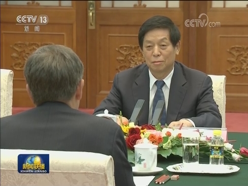 栗战书会见美国联邦参议员