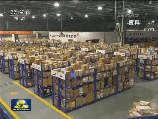 国家禁毒办通报对芬太尼类物质管控情况
