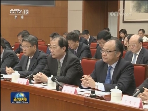 李克强主持召开国务院第三次全体会议 决定任命贺一诚为澳门特别行政区第五任行政长官