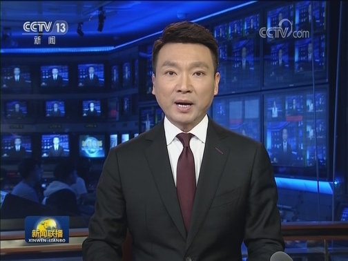 人民日报评论员文章：把准斗争方向 明确斗争任务——论学习贯彻习近平总书记在中青班开班式上重要讲话精神